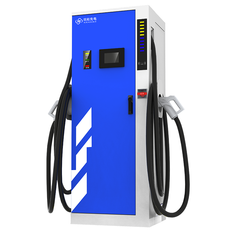 60kw/160kw大功率直流充电桩